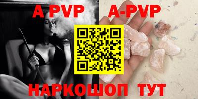 твердый Аргун