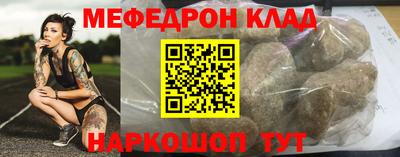 твердый Аргун