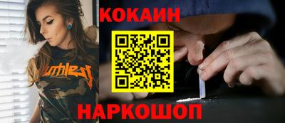 трава Апрелевка