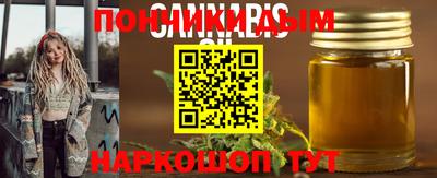 твердый Аргун