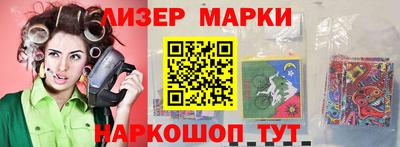 трава Апрелевка
