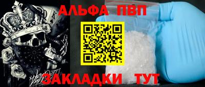 твердый Аргун