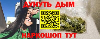 твердый Аргун