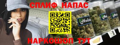 трава Апрелевка