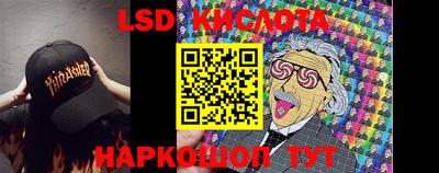 твердый Аргун