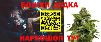 трава Апрелевка