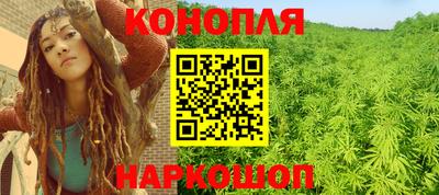mix Апшеронск