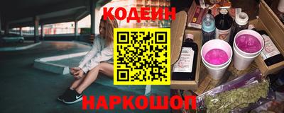 трава Апрелевка