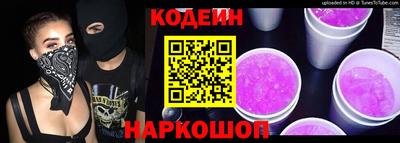 твердый Аргун