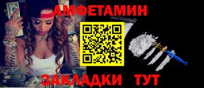 твердый Аргун