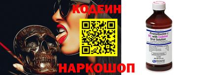 трава Апрелевка