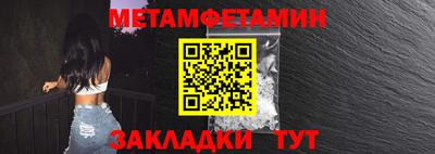 трава Апрелевка