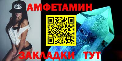 твердый Аргун