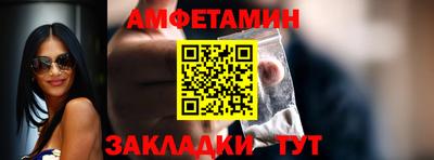 трава Апрелевка