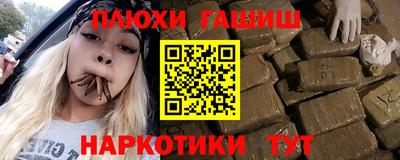 твердый Аргун