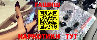 твердый Аргун
