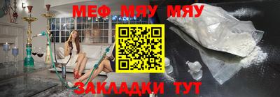 твердый Аргун