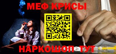 твердый Аргун