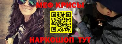 трава Апрелевка