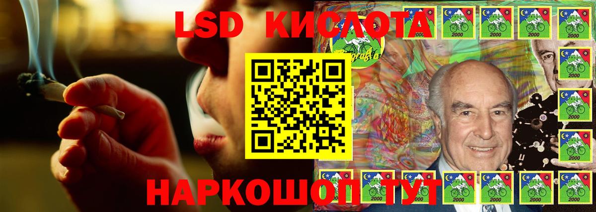 Брянск  Лсд 25 экстази кислота  Лсд 25 экстази кислота  Вход с VPN 